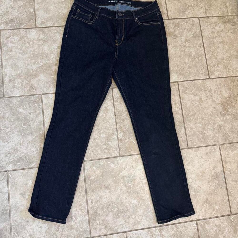 Old navy dark wash skinny